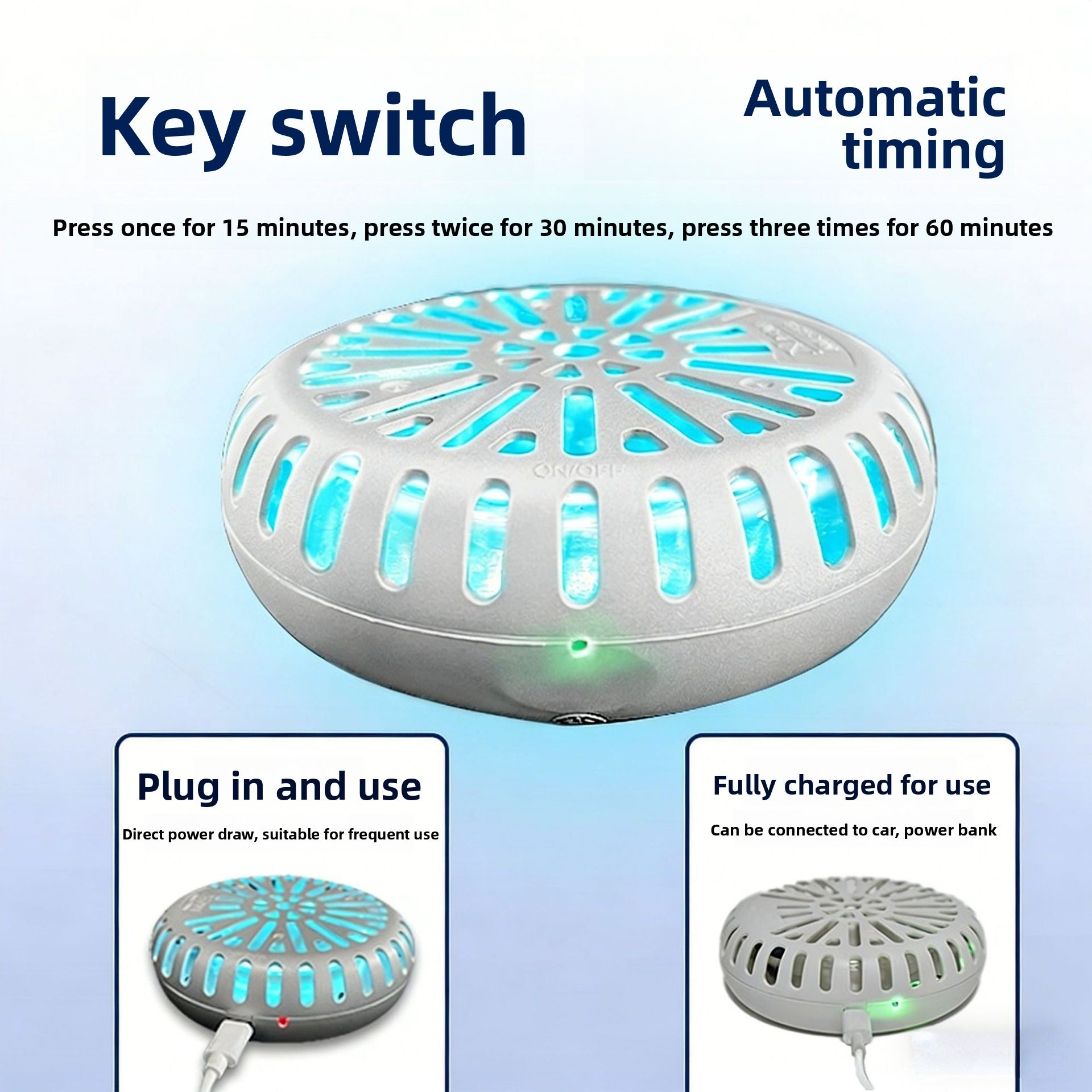 UV sterilization lamp