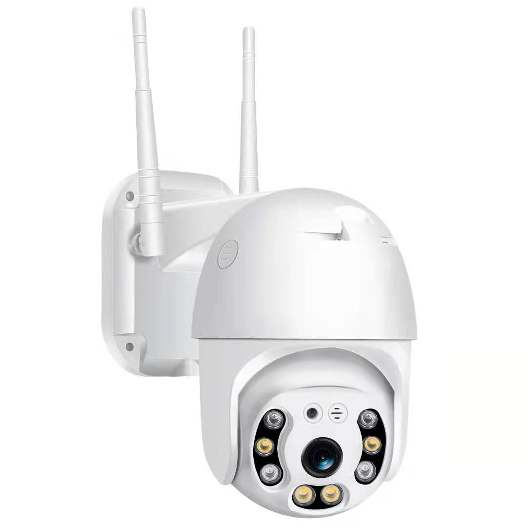 V380 surveillance camera