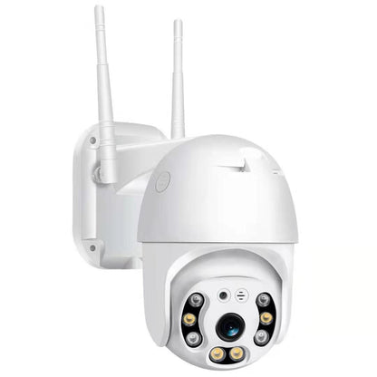 V380 surveillance camera