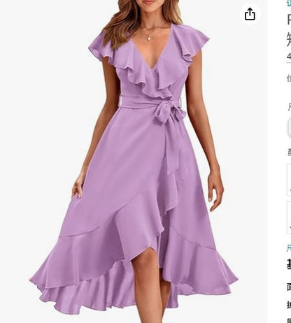 V-Neck Ruffled Midi Dress with Lace-Up Detail