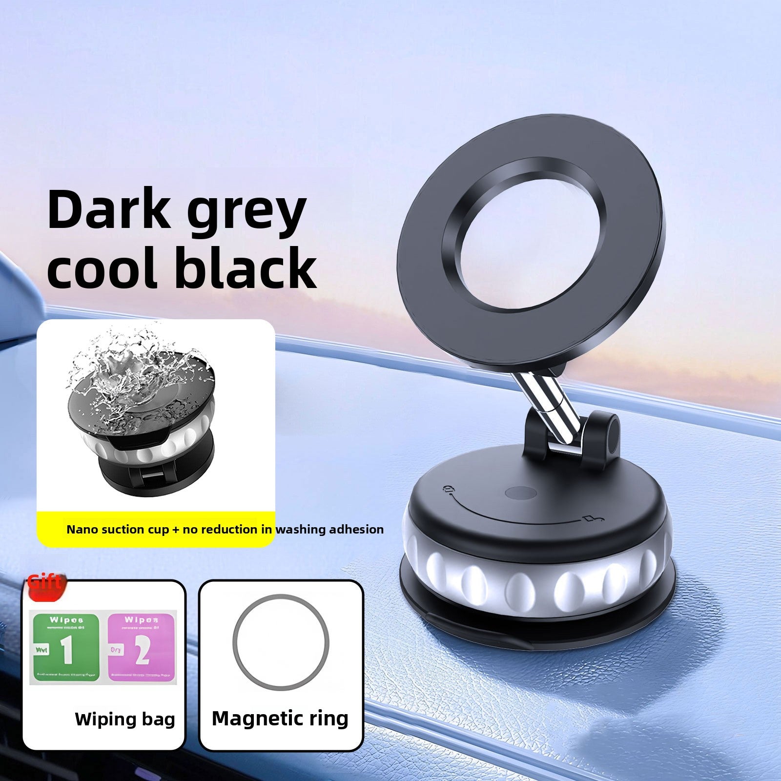 vacuum adsorption magnetic car navigation bracket