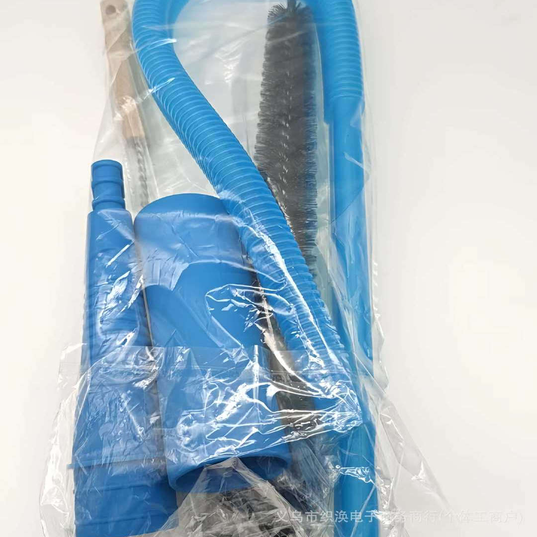 vacuum cleaner kit