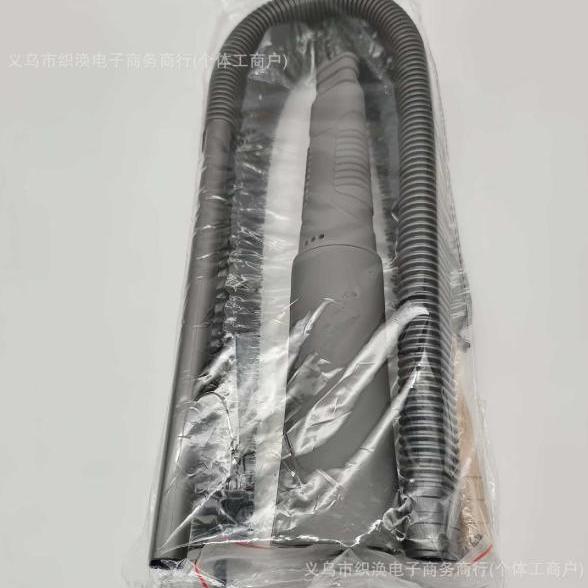 vacuum cleaner kit