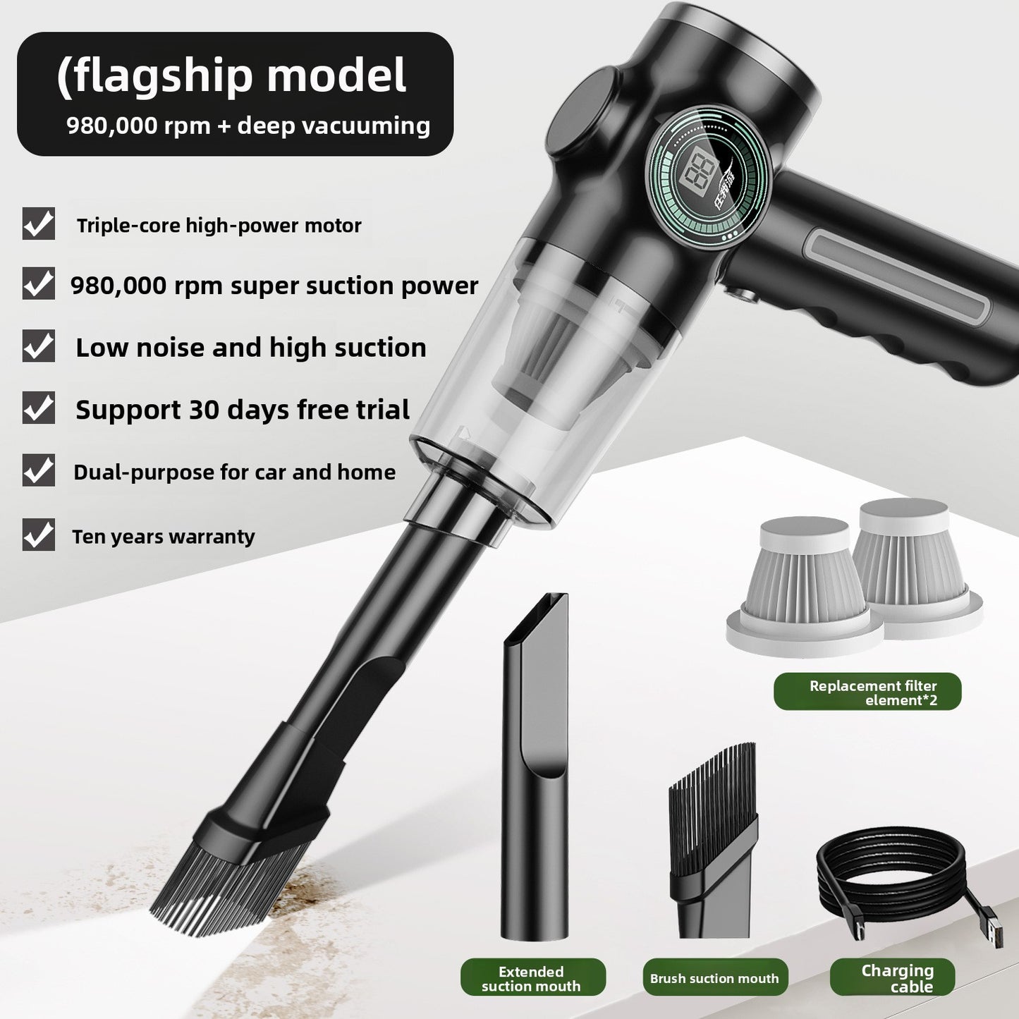 Vacuum Cleaner