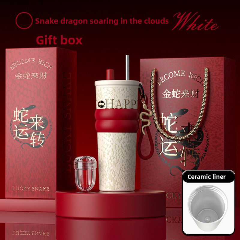 vacuum flask