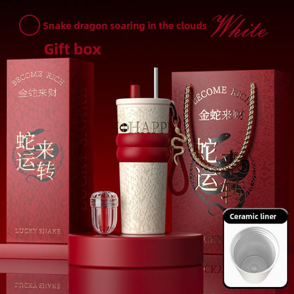 vacuum flask
