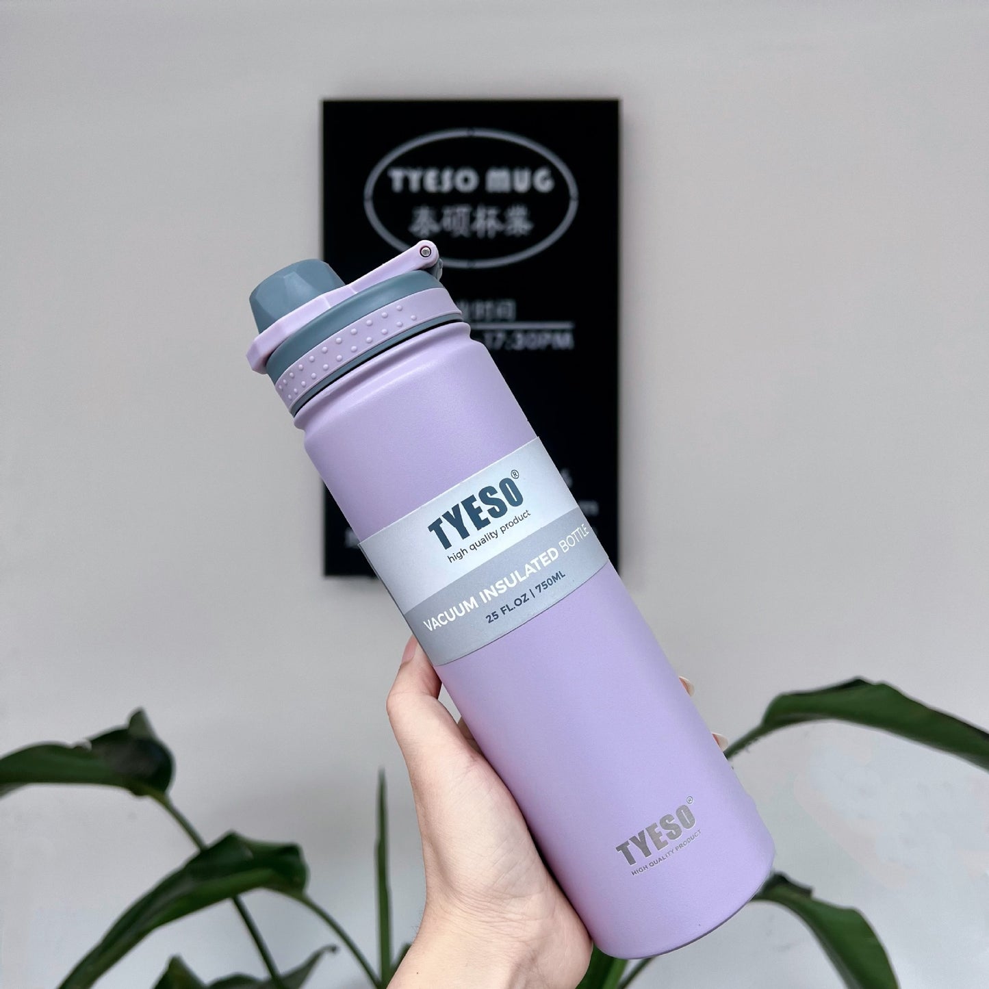 Vacuum Insulated Water Bottle