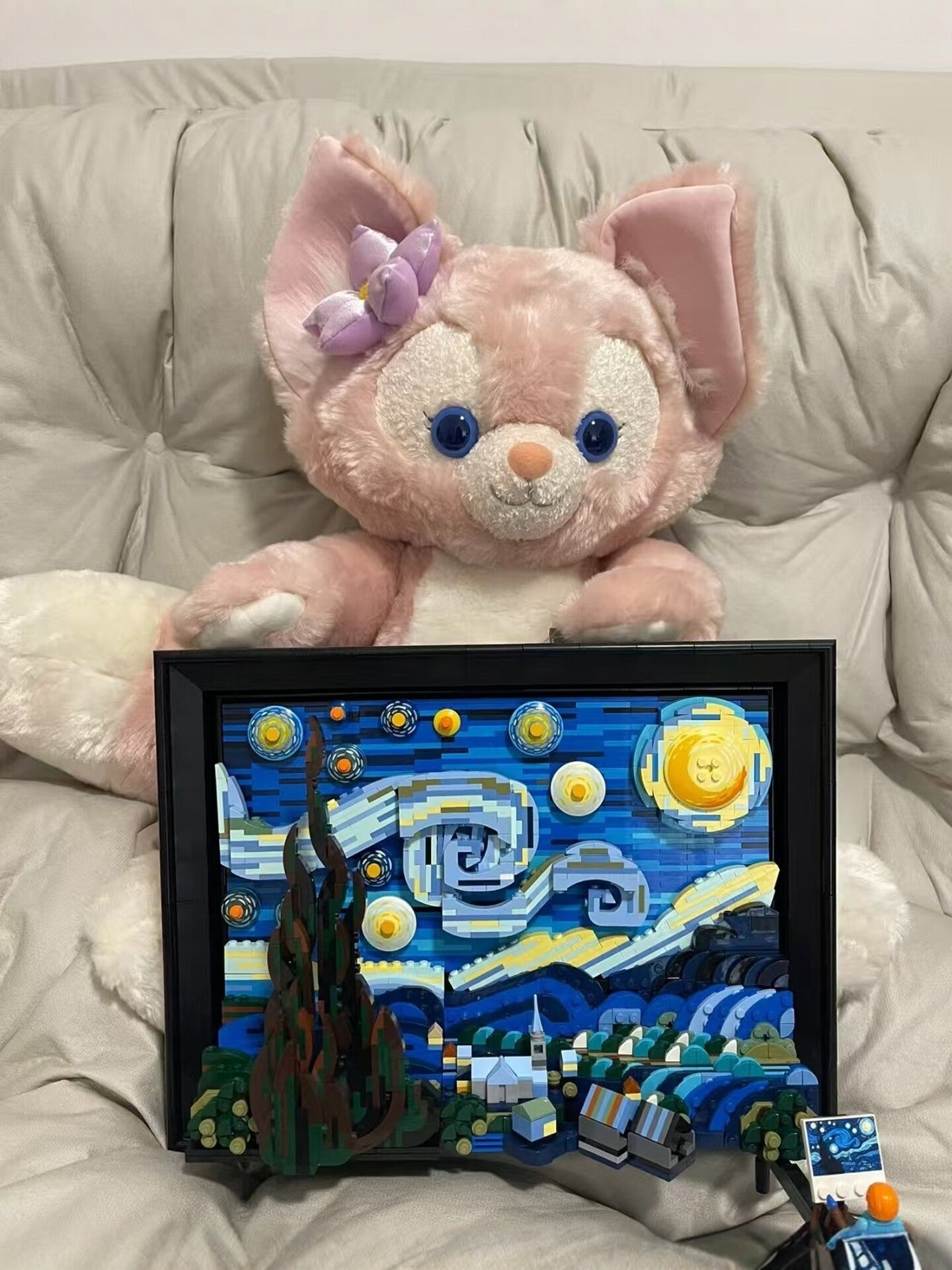 Van Gogh Starry Night Building Blocks