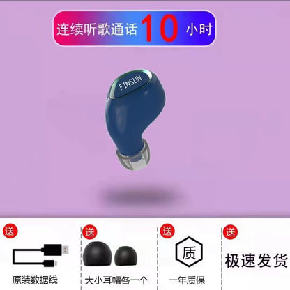Vanessa Invisible Bluetooth
