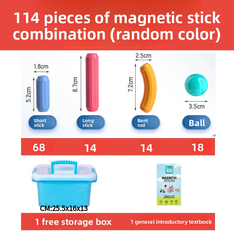 Variable magnetic building blocks