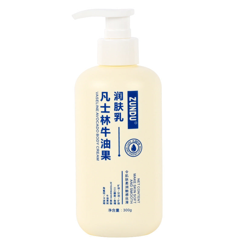 Vaseline avocado moisturizing lotion