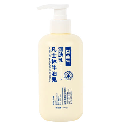 Vaseline avocado moisturizing lotion