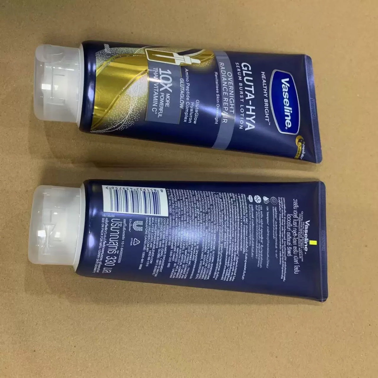 Vaseline Nicotinamide Body Lotion