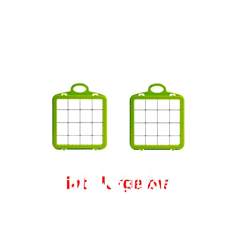 Vegetable Chopper