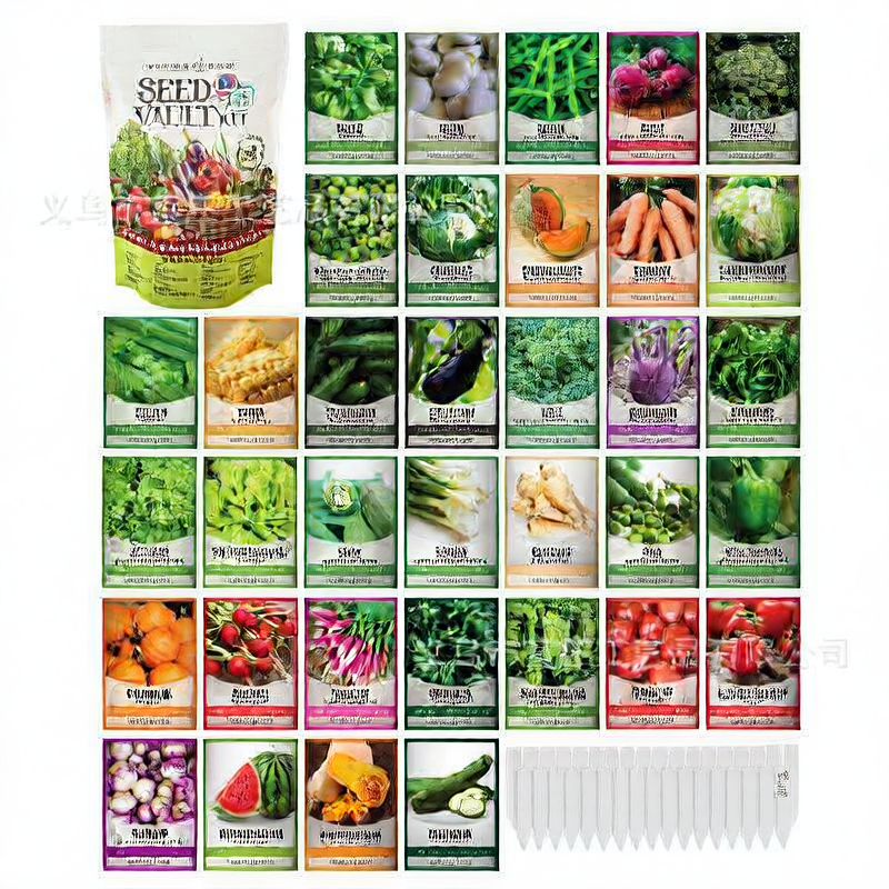 Vegetable Seed