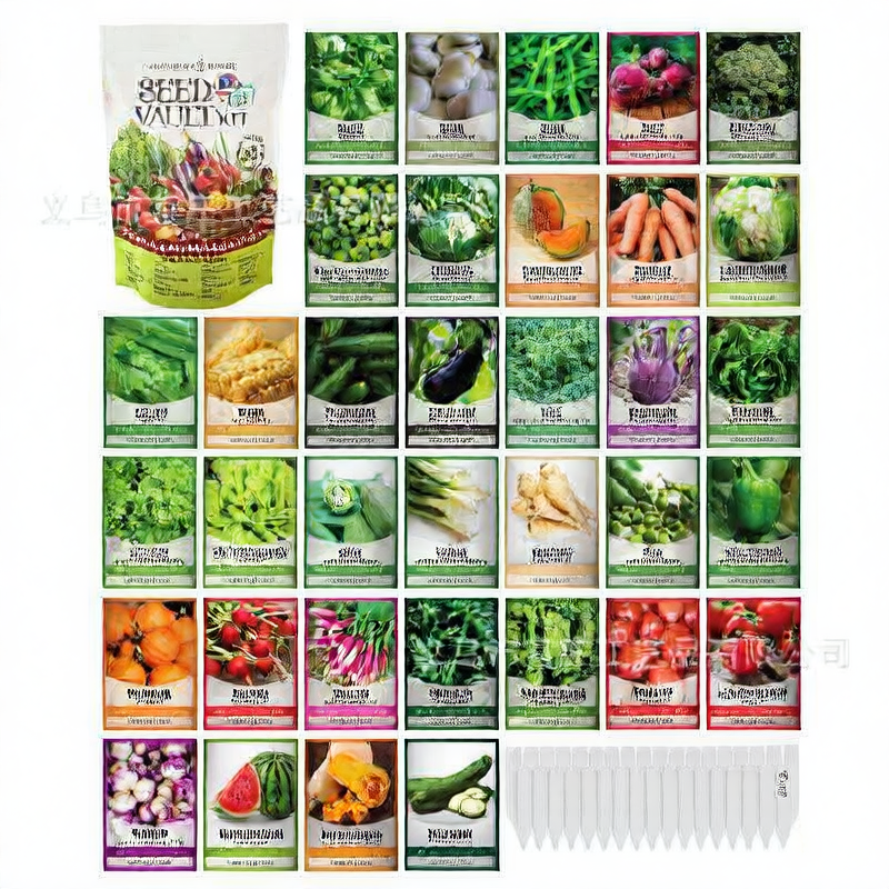 Vegetable seeds