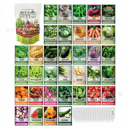 Vegetable seeds