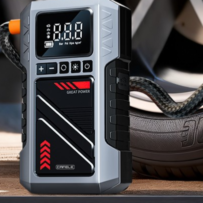 Vehicle-mounted emergency starting power supply