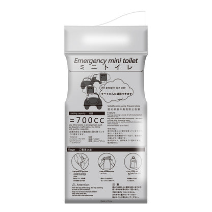 Vehicle-mounted emergency urine bag
