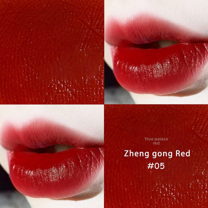 Velvet Matte Lip Glaze