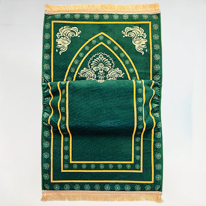 Velvet Prayer Mat with Memory Foam