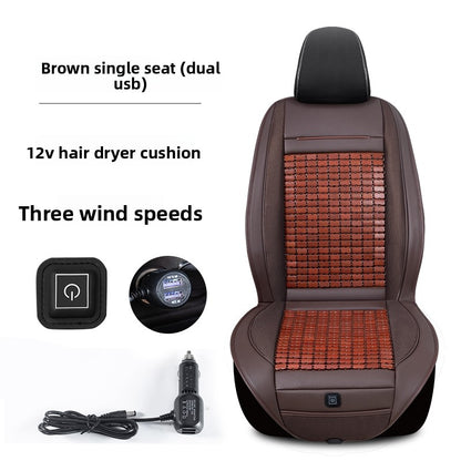 Ventilated Car Seat Cooling Pad