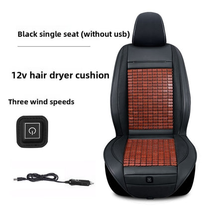 Ventilated Car Seat Cooling Pad