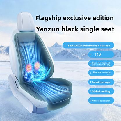 Ventilated Car Seat Cooling Pad with Optional Massage