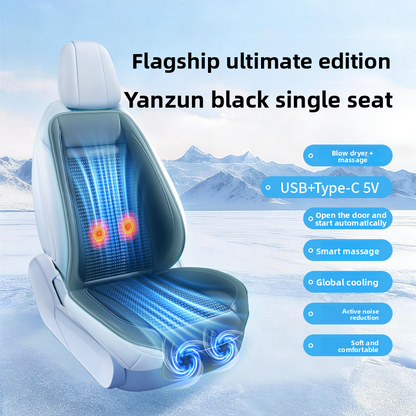 Ventilated Car Seat Cooling Pad with Optional Massage