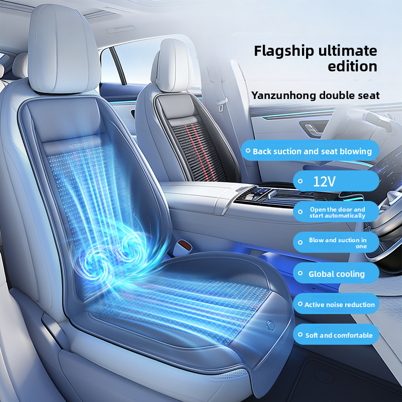 Ventilated Car Seat Cooling Pad with Optional Massage