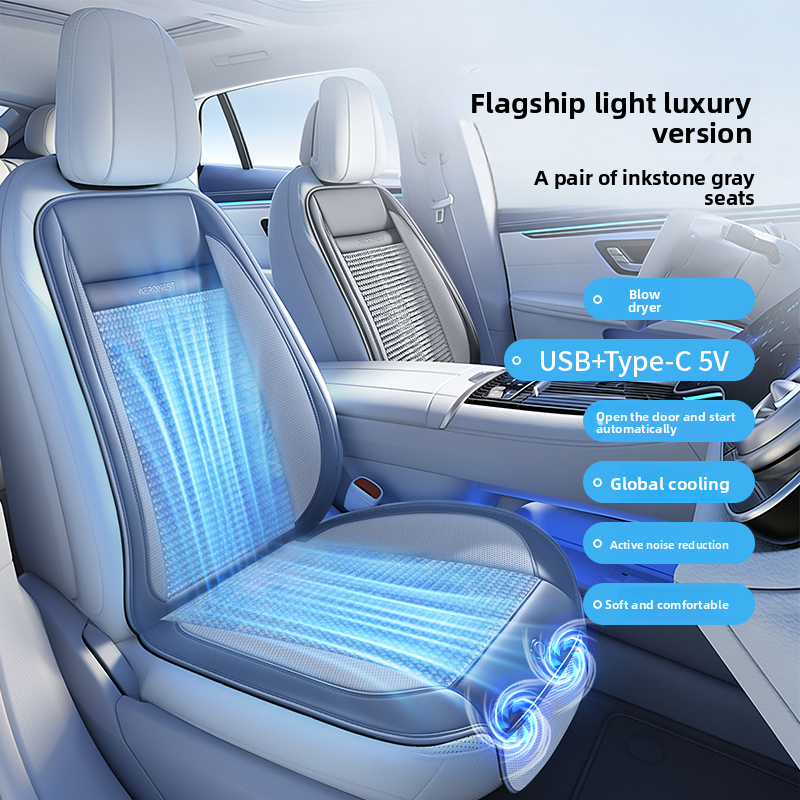 Ventilated Car Seat Cooling Pad with Optional Massage