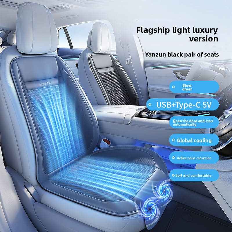 Ventilated Car Seat Cooling Pad with Optional Massage