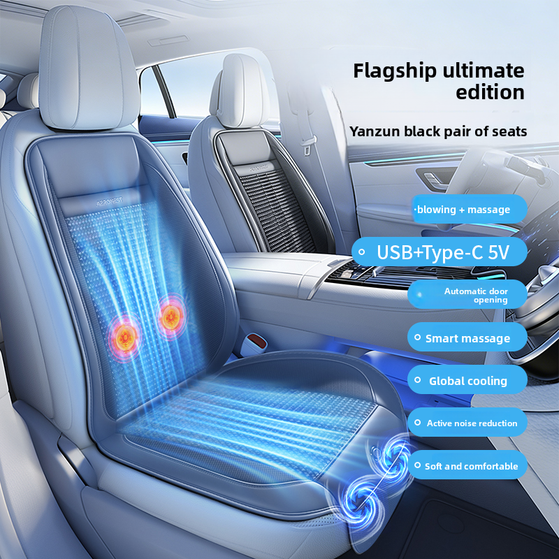 Ventilated Car Seat Cooling Pad with Optional Massage