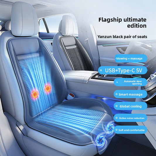Ventilated Car Seat Cooling Pad with Optional Massage