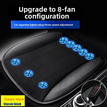 Ventilated Car Seat Cushion with Adjustable Fan
