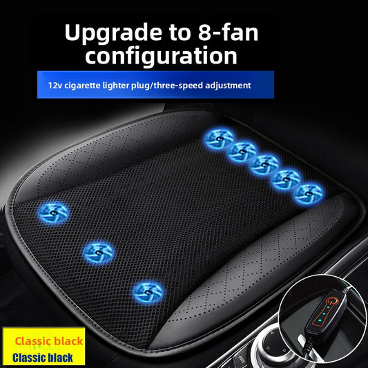 Ventilated Car Seat Cushion with Adjustable Fan