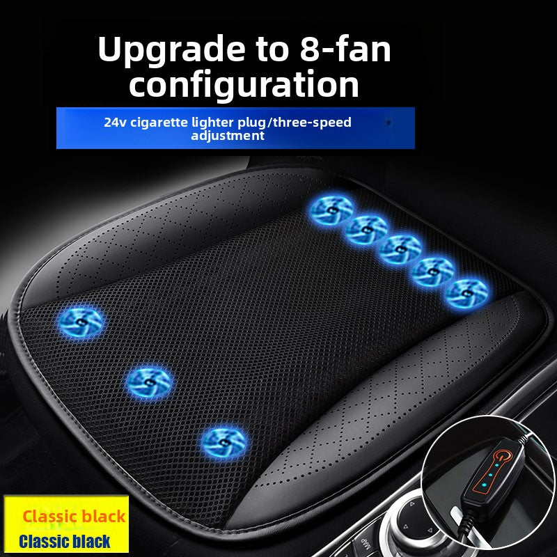 Ventilated Car Seat Cushion with Adjustable Fan