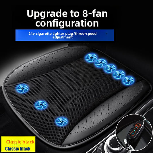 Ventilated Car Seat Cushion with Adjustable Fan