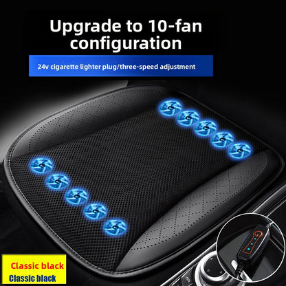 Ventilated Car Seat Cushion with Adjustable Fan