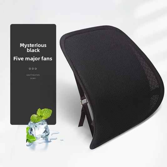 Ventilated Car Seat Cushion with Adjustable Fan
