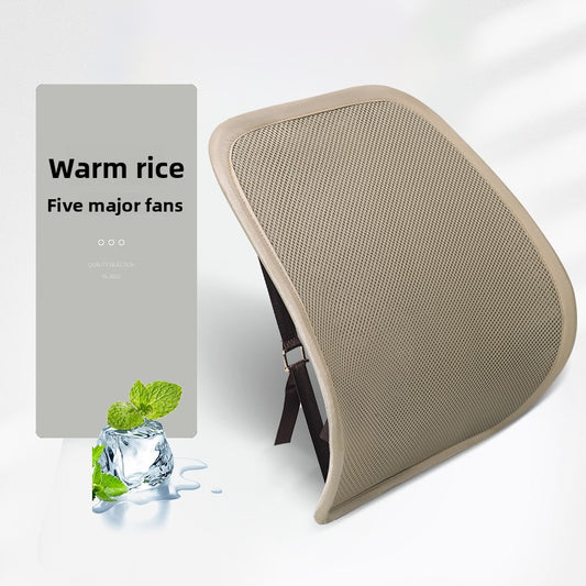Ventilated Car Seat Cushion with Adjustable Fan