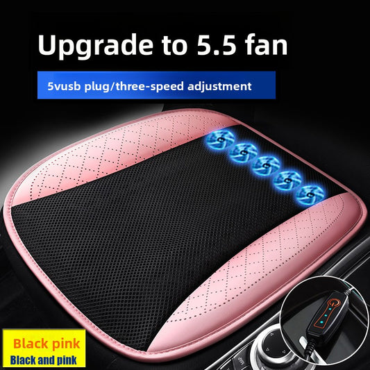 Ventilated Car Seat Cushion with Adjustable Fan