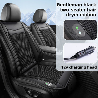 Ventilated Car Seat Cushion with Cooling Fan