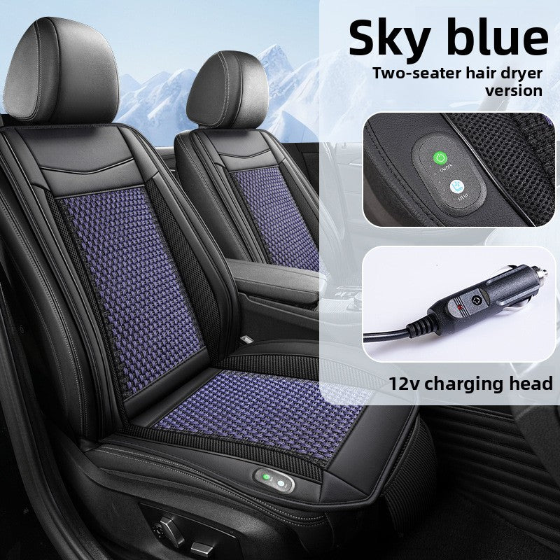 Ventilated Car Seat Cushion with Cooling Fan