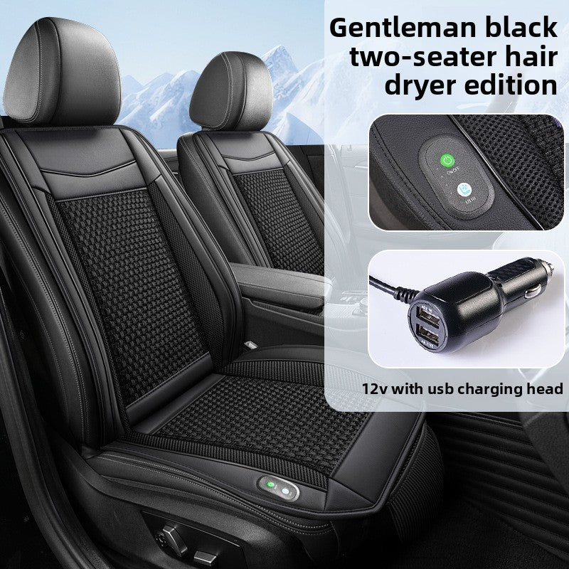 Ventilated Car Seat Cushion with Cooling Fan