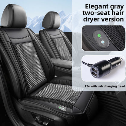 Ventilated Car Seat Cushion with Cooling Fan