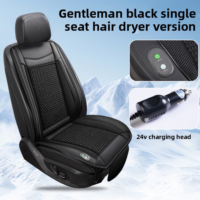 Ventilated Car Seat Cushion with Cooling Fan