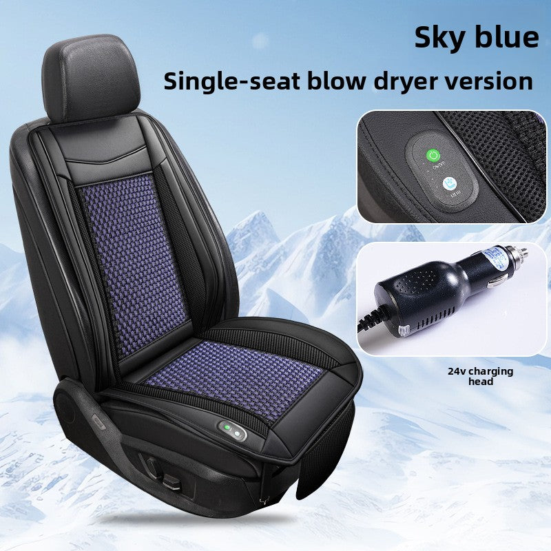 Ventilated Car Seat Cushion with Cooling Fan
