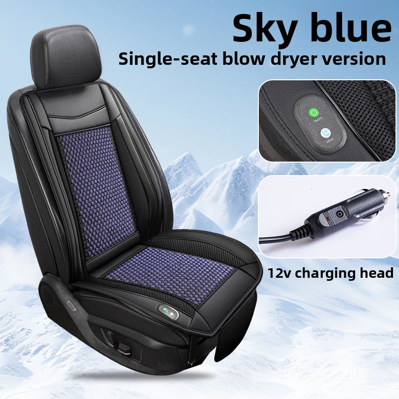 Ventilated Car Seat Cushion with Cooling Fan