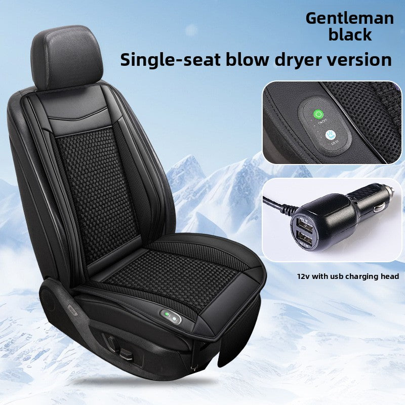 Ventilated Car Seat Cushion with Cooling Fan